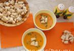 कद्दू-अदरक सूप प्यूरी अदरक क्लासिक के साथ कद्दू प्यूरी सूप