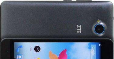 ZTE Blade A5 स्मार्टफोन का विवरण और ऑपरेटर से अनलॉक करना मेगाफोन ग्रे फोन अनलॉक मेगाफोन जेडटीई ब्लेड a5