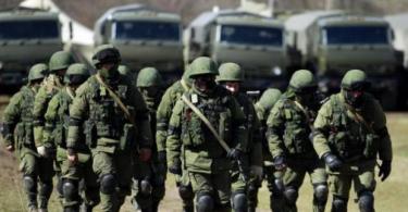 Az Orosz Föderáció fegyveres erői és céljaik