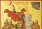 Gebet zum Heiligen Georg dem Siegreichen um Hilfe, vor Feinden und um den Sieg