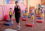 Fitnessübungen für Kinder Fitnessübungen für Kinder 6 7 Jahre