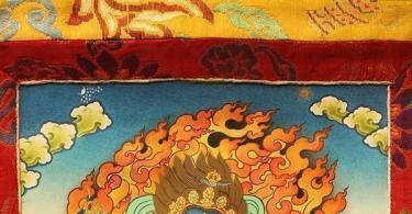 Trova l'adempimento del mantra degli otto nomi del Bodhisattva Vajrapani