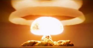 Atombombenexplosion und ihr Wirkmechanismus