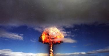 परमाणु बम का सिद्धांत
